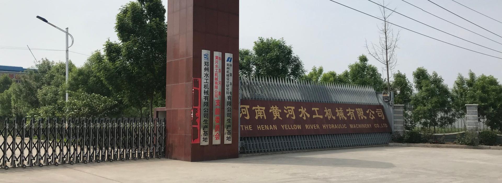 通栏囄